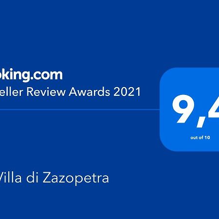 Menetaí La Villa Di Zazopetra מראה חיצוני תמונה